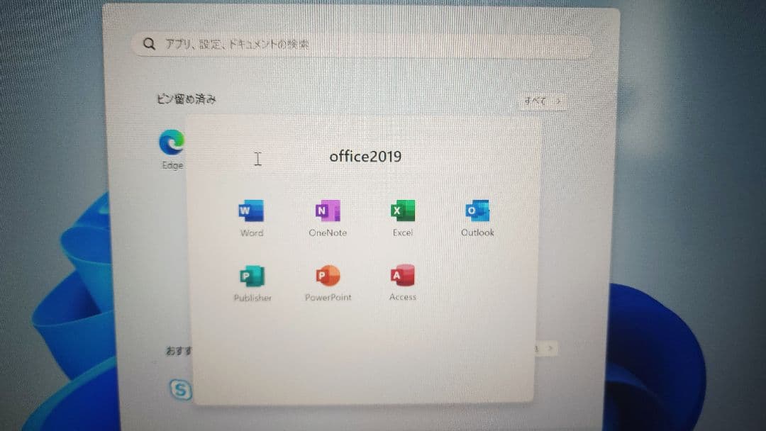 Windowsノート本体 13.3 DELL 5310 i7-10610U 16G 512G Wi-Fi6