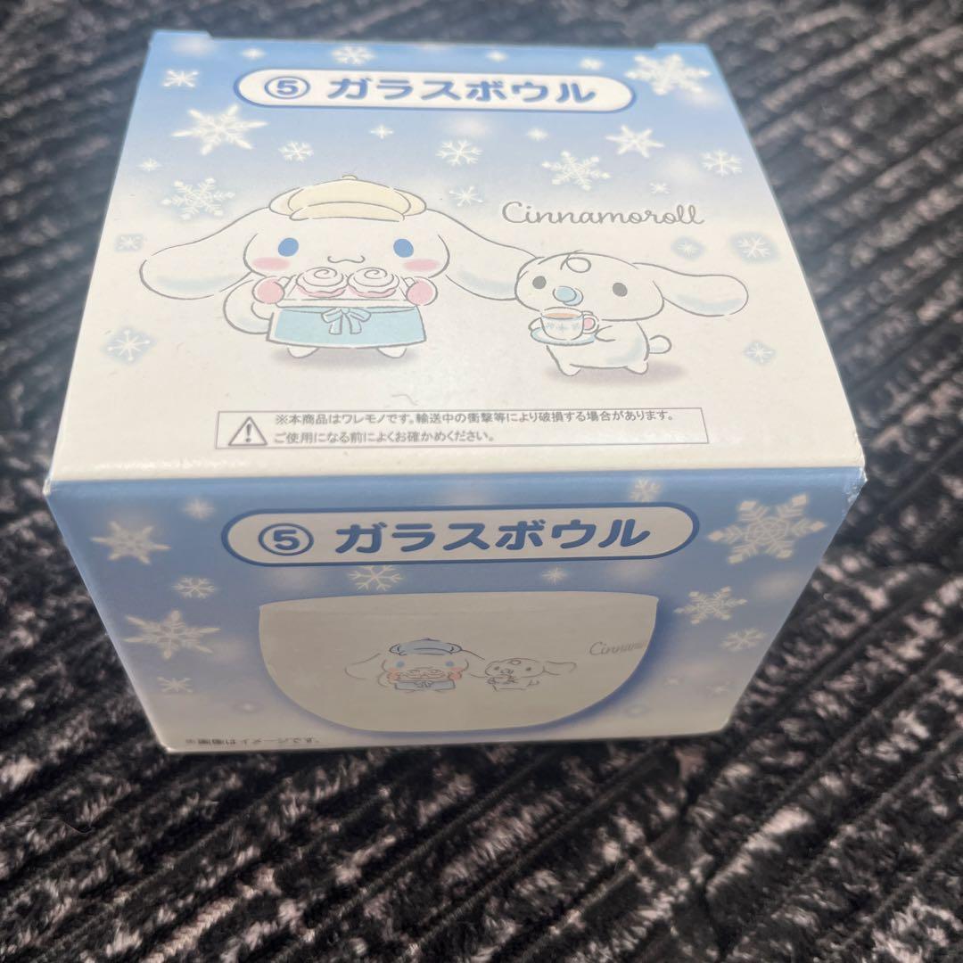 ★新品★ サンリオグッズ20点セット福袋