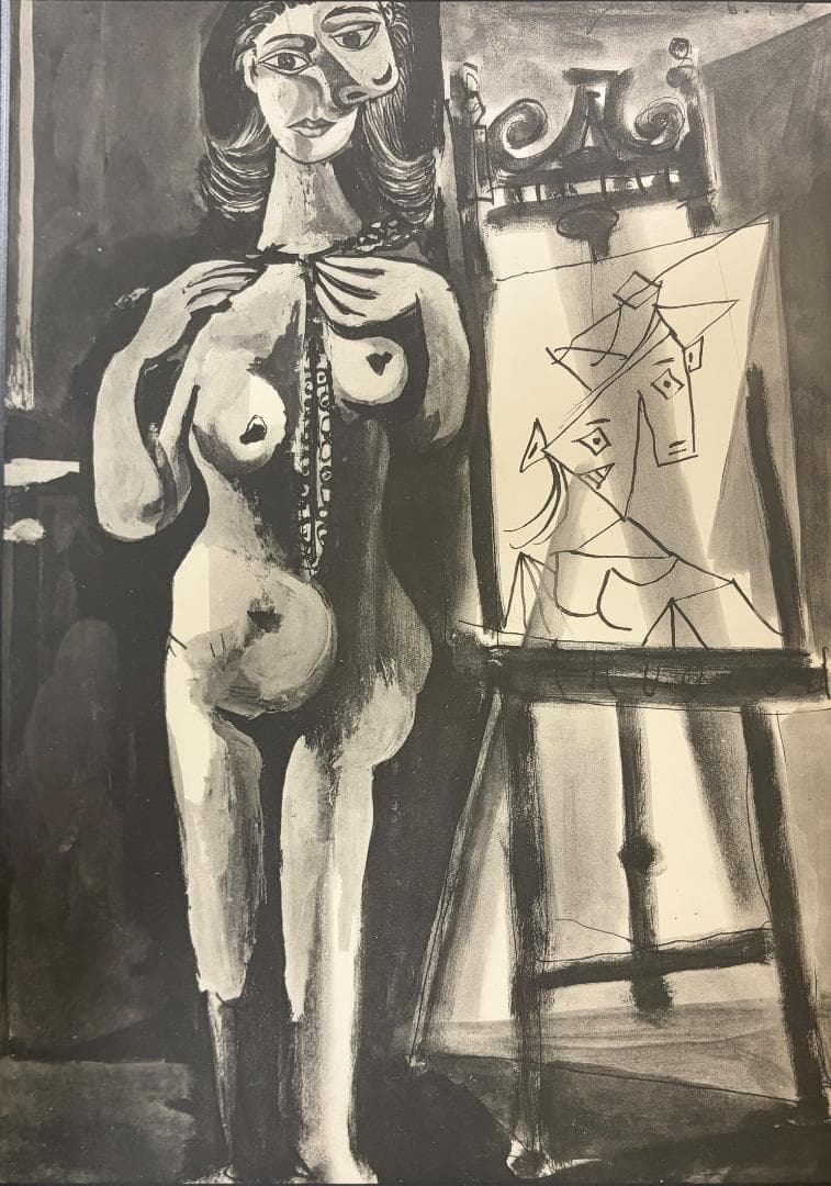 ピカソ Royan期 リトグラフ 額装 1948年作品 Picasso