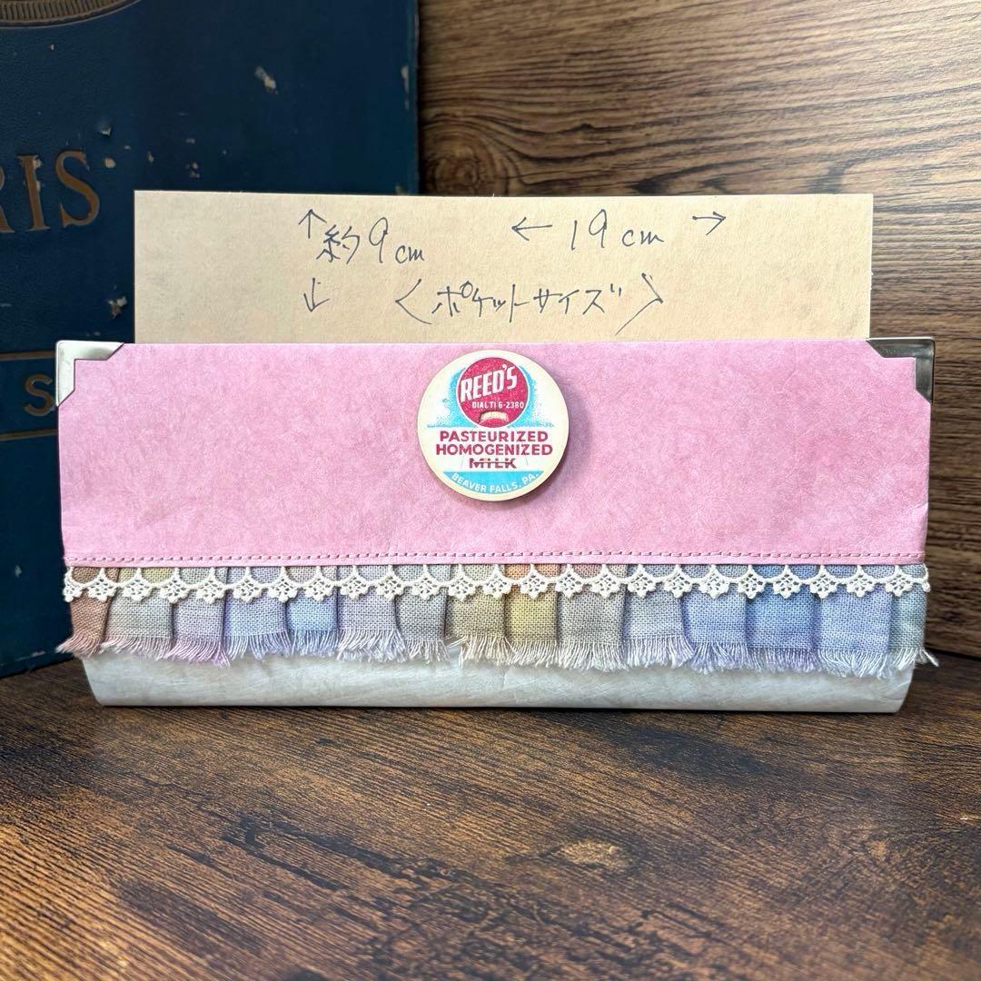 【限定】ノベルティ付き F628 蛇腹ファイル おすそ分け 収納ファイル