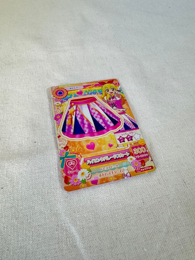 アイカツ ハイピンクパレードスカート　星宮いちご　キャンペーン
