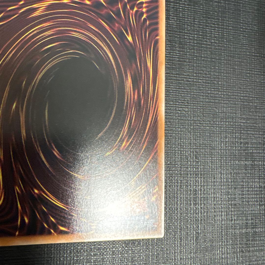 遊戯王　No.107 銀河眼の時空竜 絵違い　25th　クオシク　美品