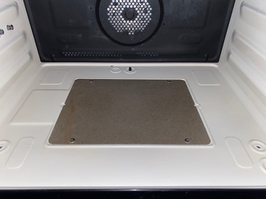 日立 ヘルシーシェフ MRO-W1X【ジャンク】