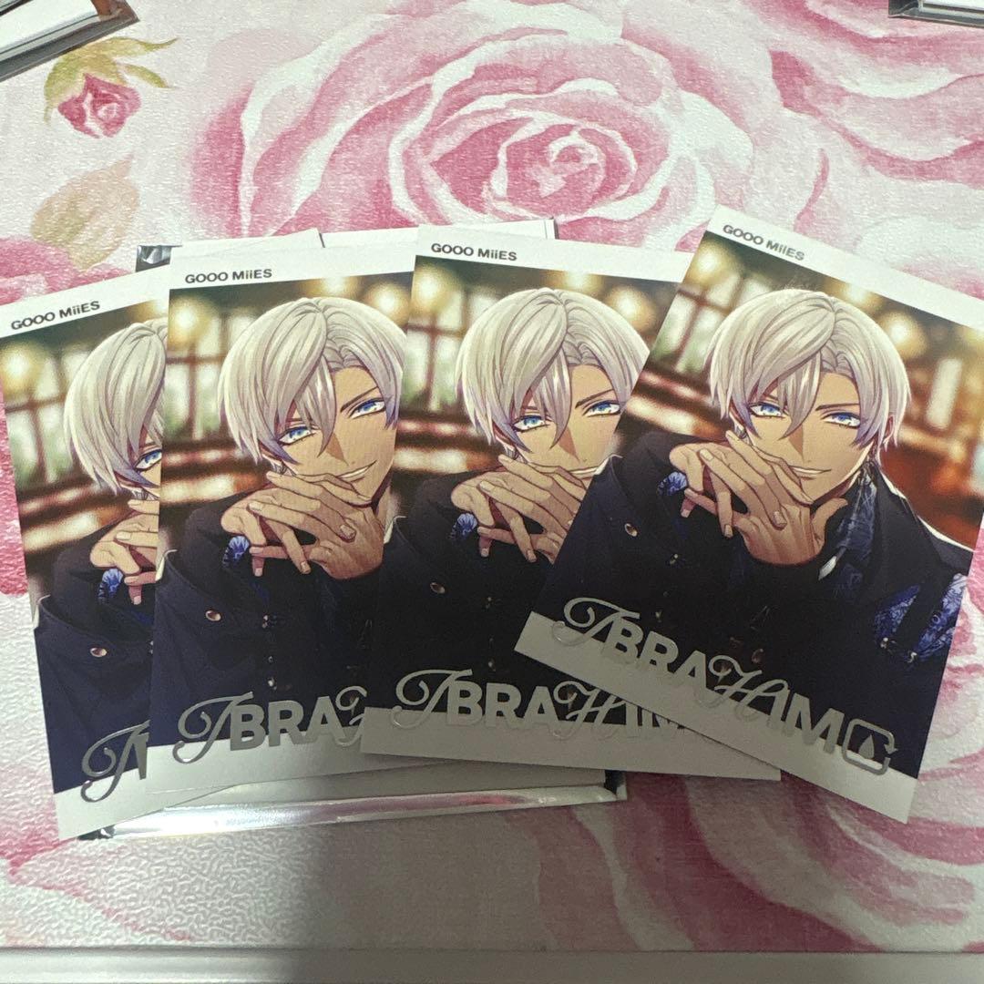 GOOOMiiES イブラヒム にじさんじ
