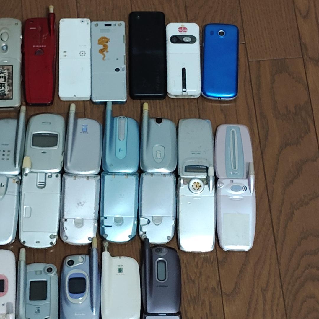 【ジャンク】 アンテナ付等 ガラケー 37台セット 折りたたみ レア 希少 人気