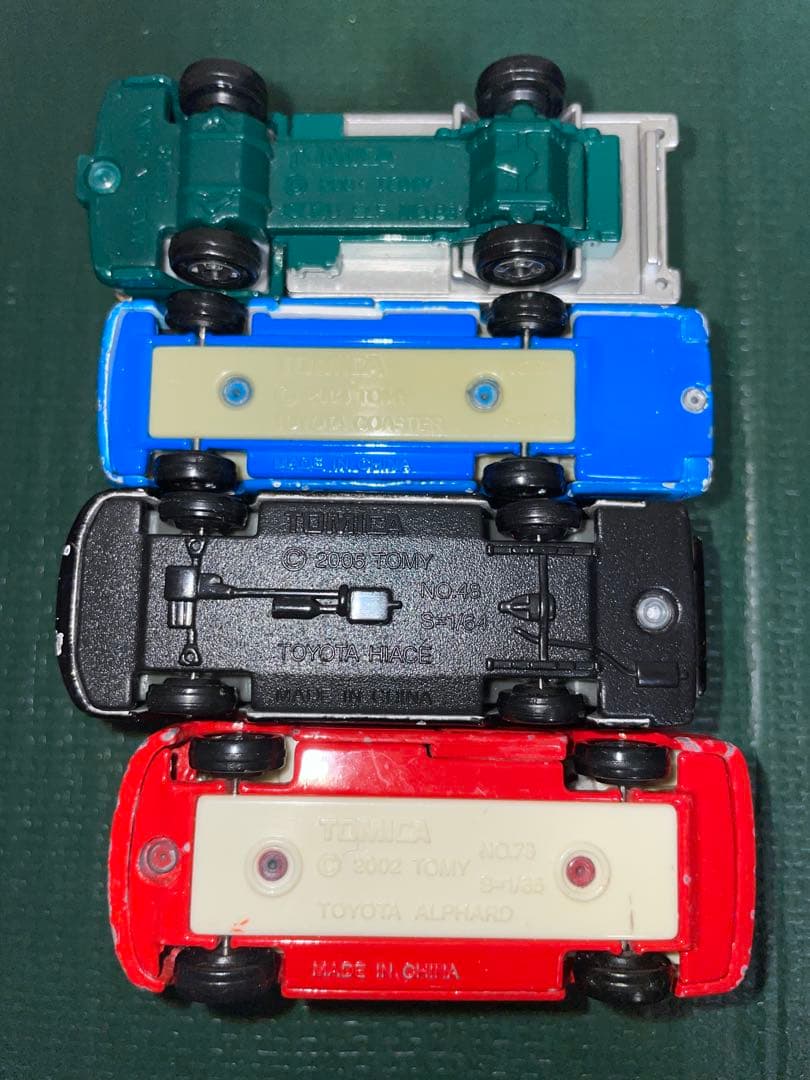 トミカ　緊急出動24時！ 特別警戒スペシャル　1BOX16個　トミカくじ7