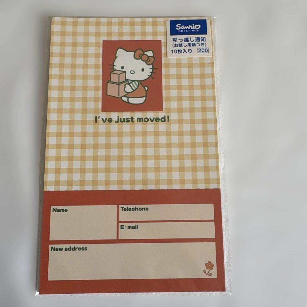 【希少】サンリオ レトロ ポストカード6点 2000年 マーメイド ハローキティ