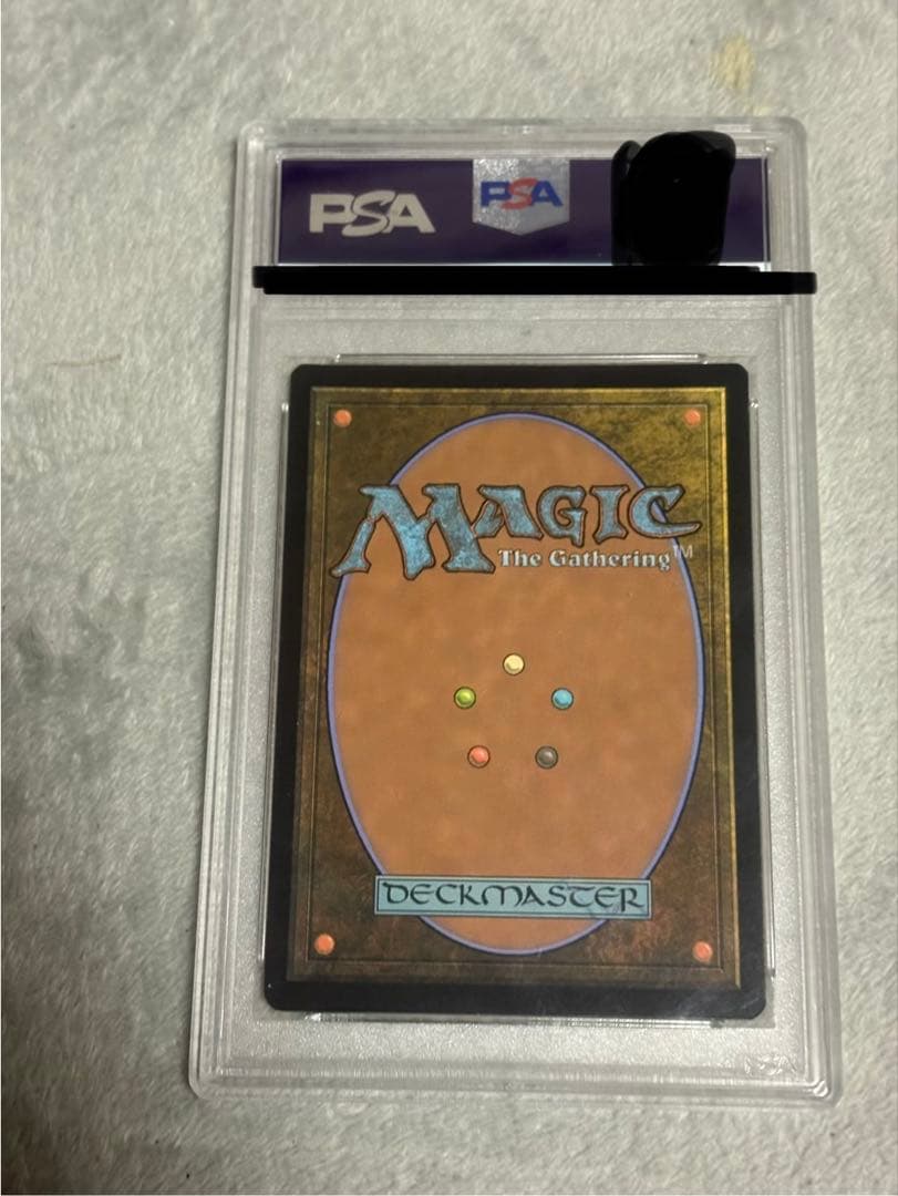 精霊龍 ウギン 日本語版 ボーダーレス PSA8 MTG