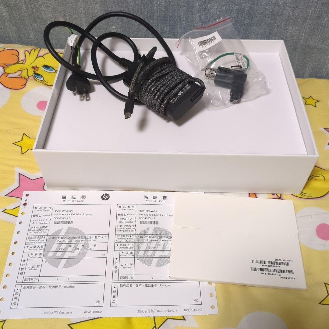 m*1様 HP Spectre x360 14-eu0007TU パフォーマンス