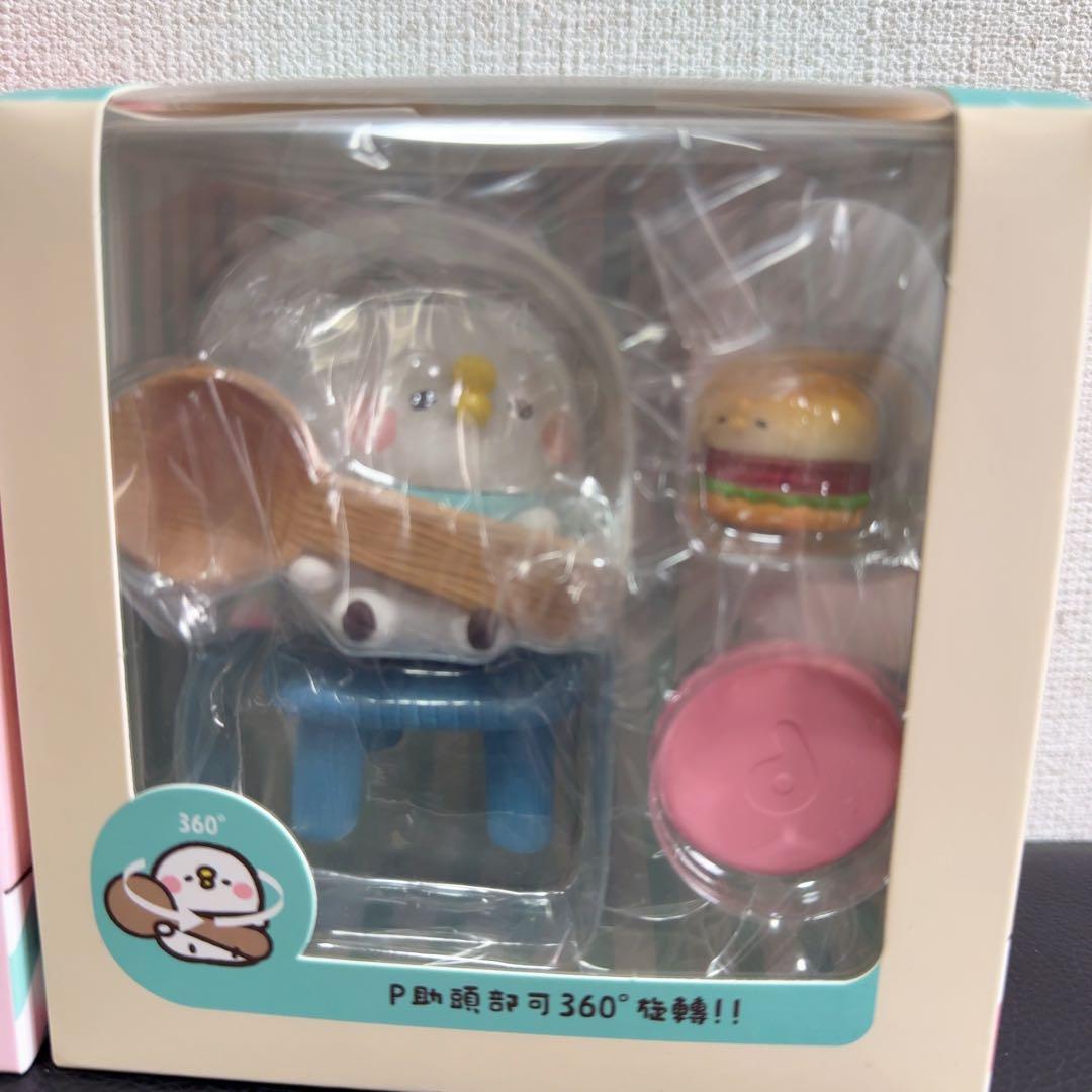 カナヘイの小動物ピスケとうさぎ台湾限定フィギュアセット