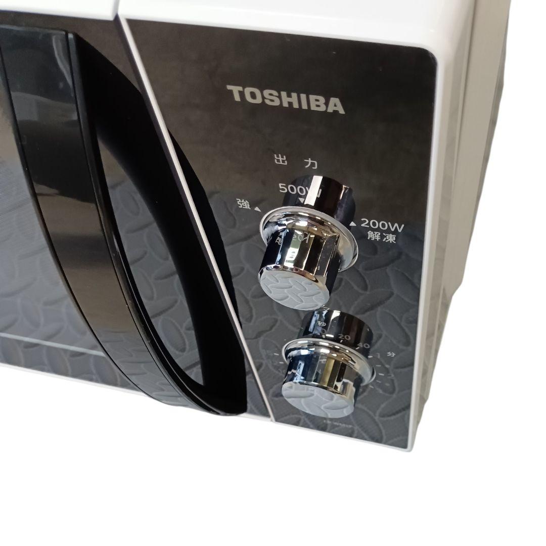 美品!! 2023年 TOSHIBA 東芝 電子レンジ ER-WM17