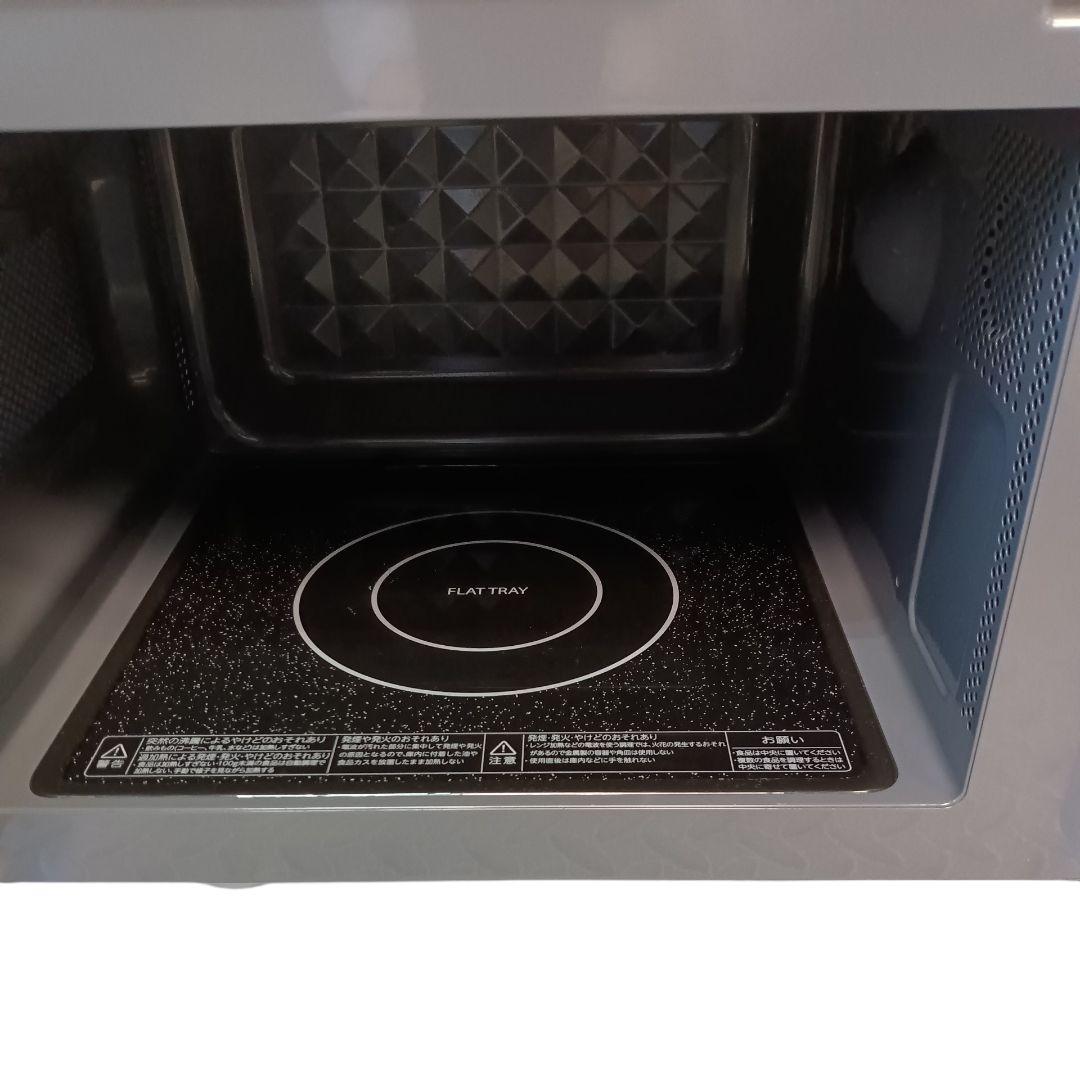 美品!! 2023年 TOSHIBA 東芝 電子レンジ ER-WM17