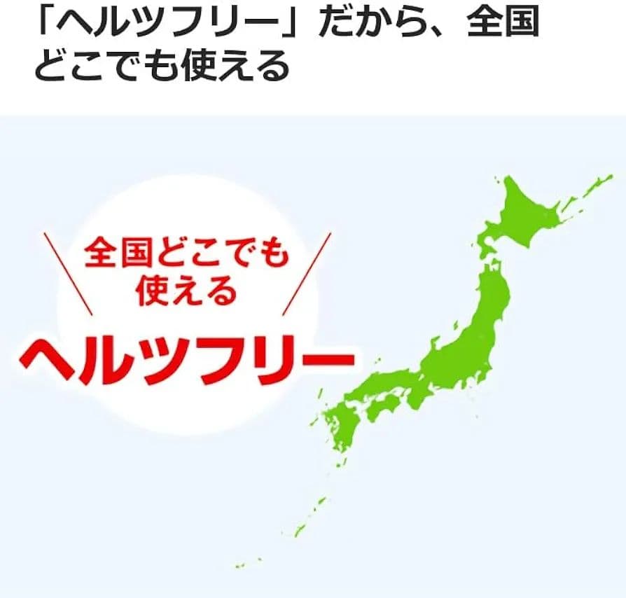 美品!! 2023年 TOSHIBA 東芝 電子レンジ ER-WM17