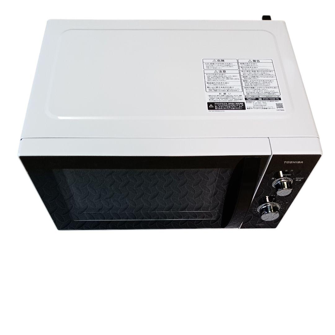 美品!! 2023年 TOSHIBA 東芝 電子レンジ ER-WM17