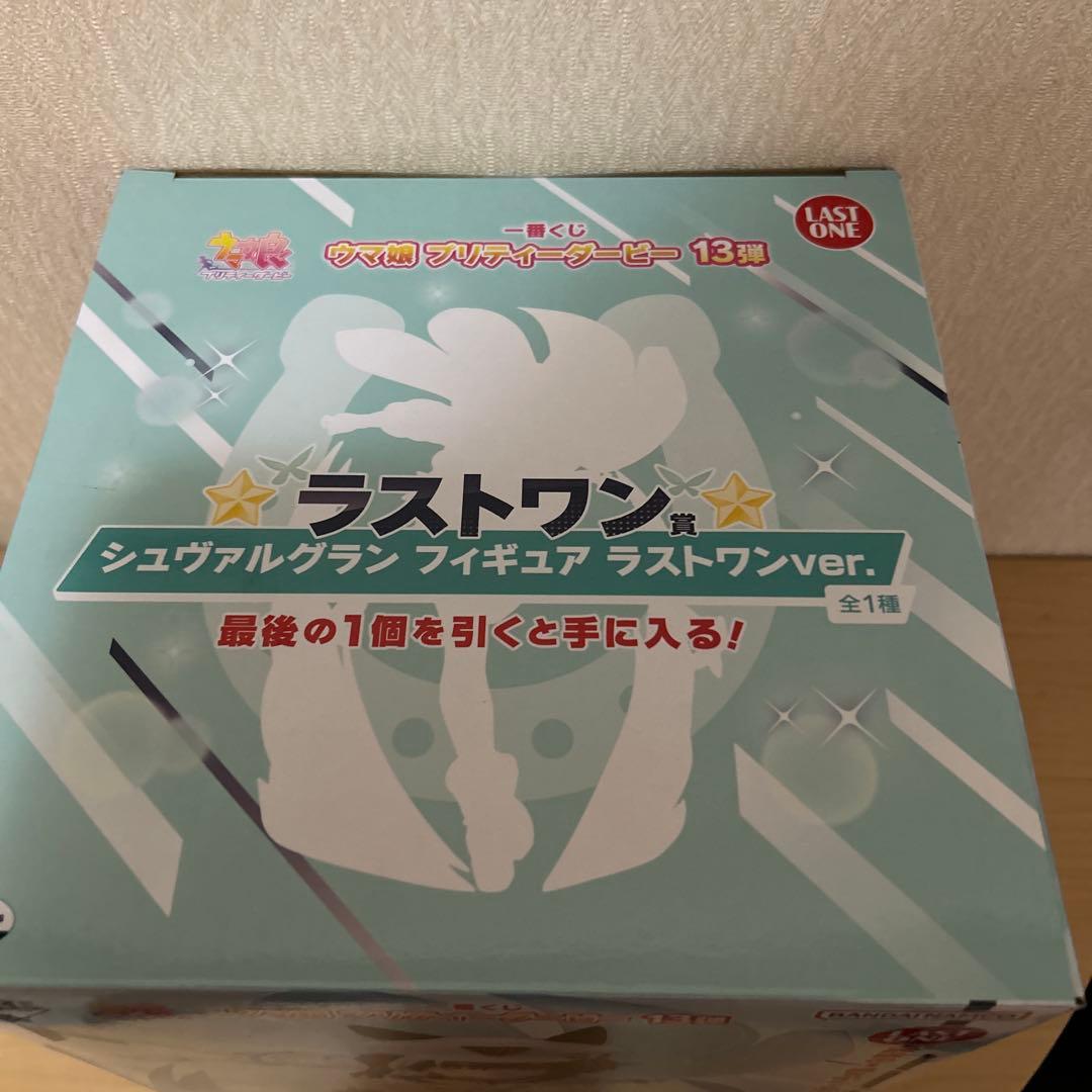 一番くじ ウマ娘 シュヴァルグラン フィギュア ラストワンver.