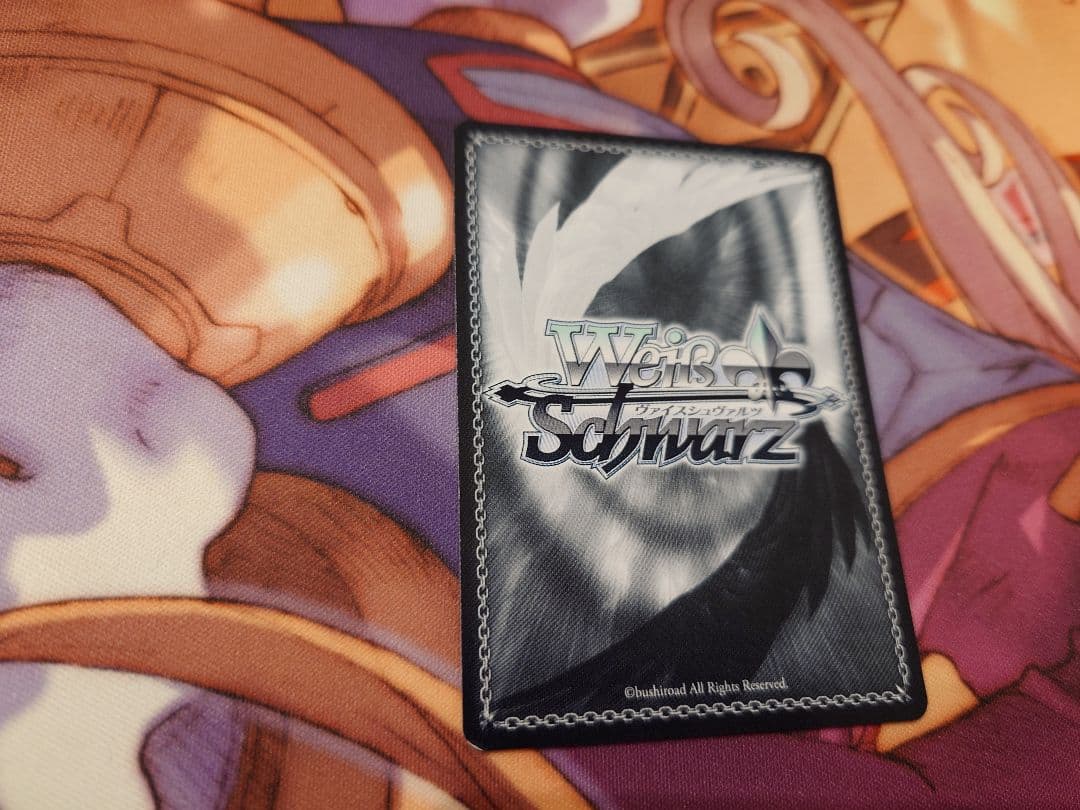 ハッピーミルフィーユ　十王星南　sp