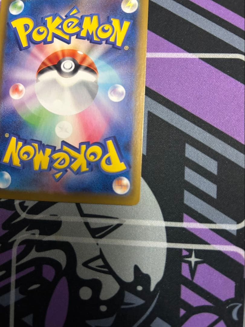 ポケモンカード　ニンフィアvmax sa 中田とおる