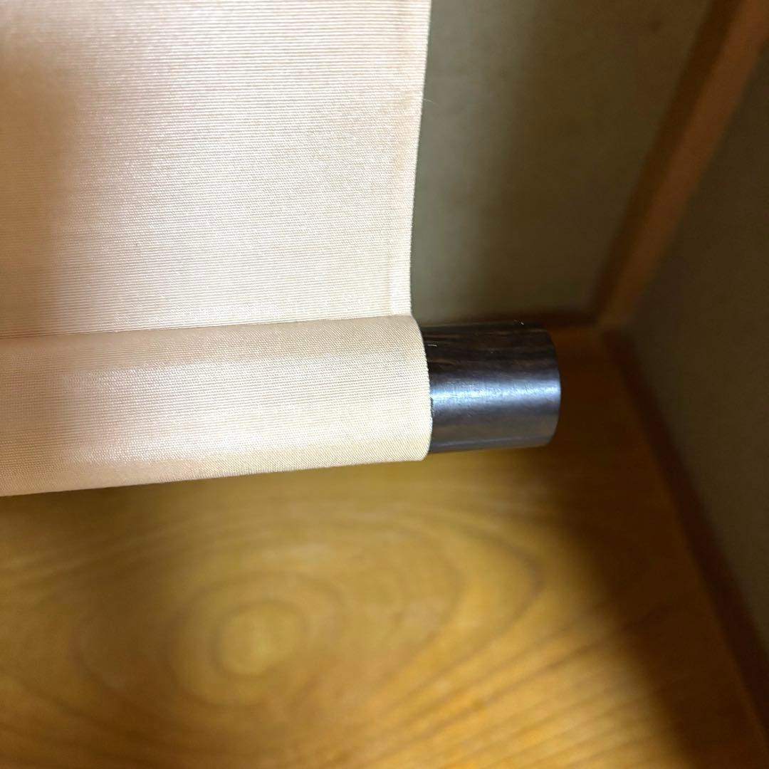 【美品】　桜井浩堂　掛け軸　赤富士飛翔　木箱付き　真筆保証書付き　双鶴 縁起物