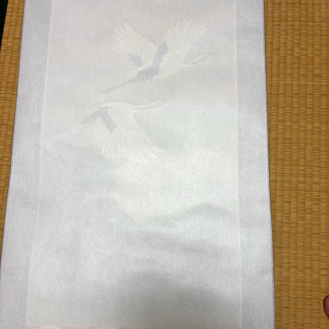 【美品】　桜井浩堂　掛け軸　赤富士飛翔　木箱付き　真筆保証書付き　双鶴 縁起物