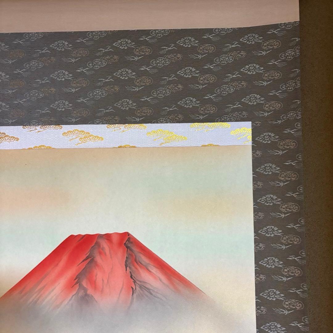 【美品】　桜井浩堂　掛け軸　赤富士飛翔　木箱付き　真筆保証書付き　双鶴 縁起物