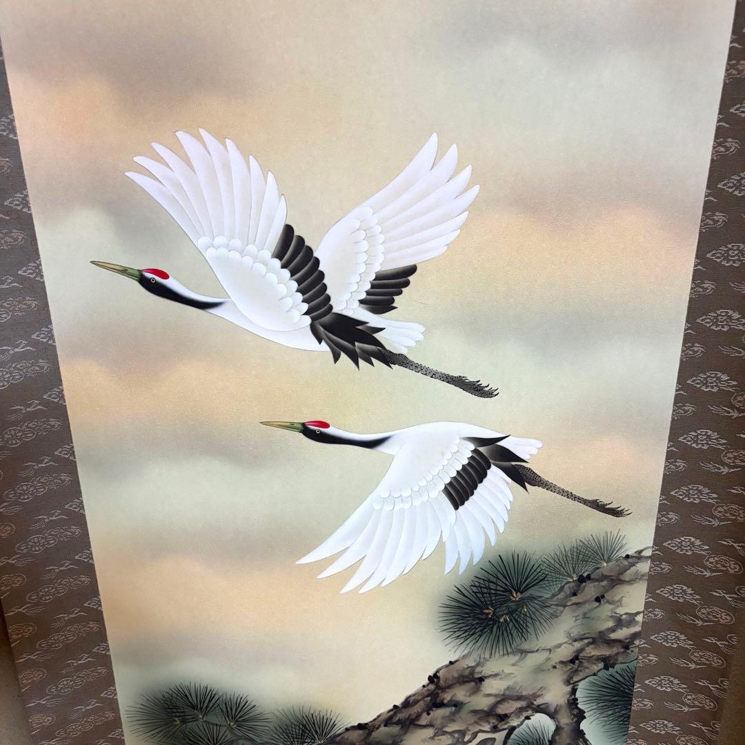 【美品】　桜井浩堂　掛け軸　赤富士飛翔　木箱付き　真筆保証書付き　双鶴 縁起物