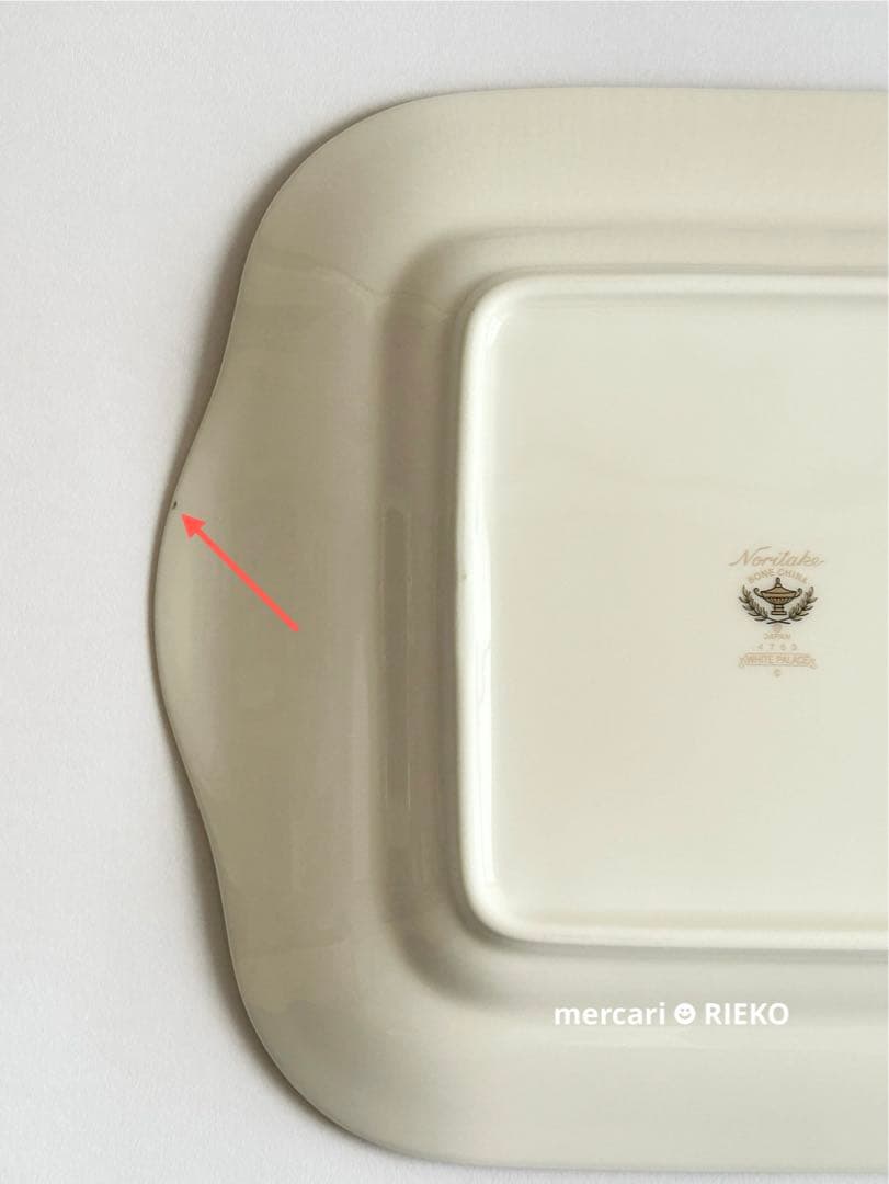 ノリタケ　大皿　ホワイトパレス スクエアプレート　28cm