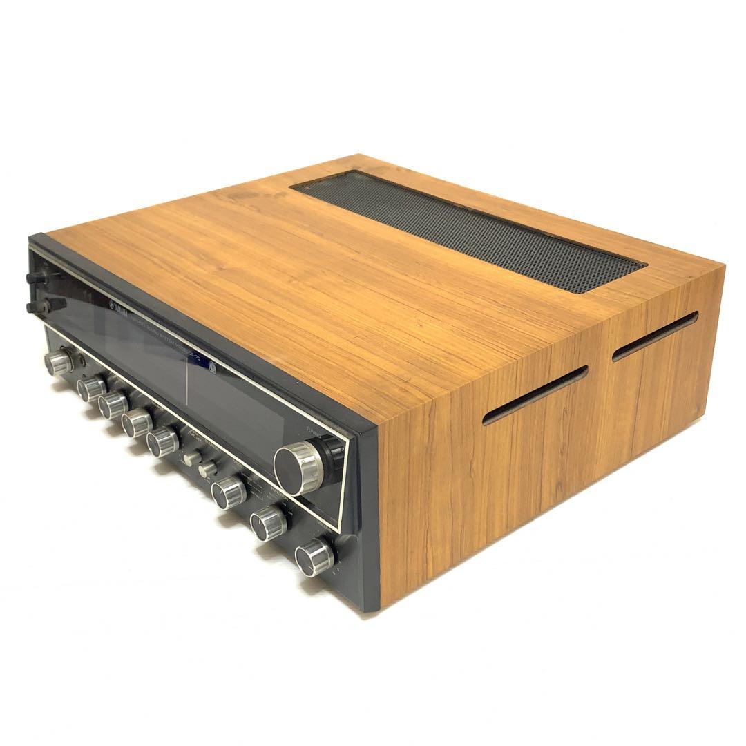 ヤマハ　CS-70 ステレオレシーバー　チューナーアンプ　パタパタ