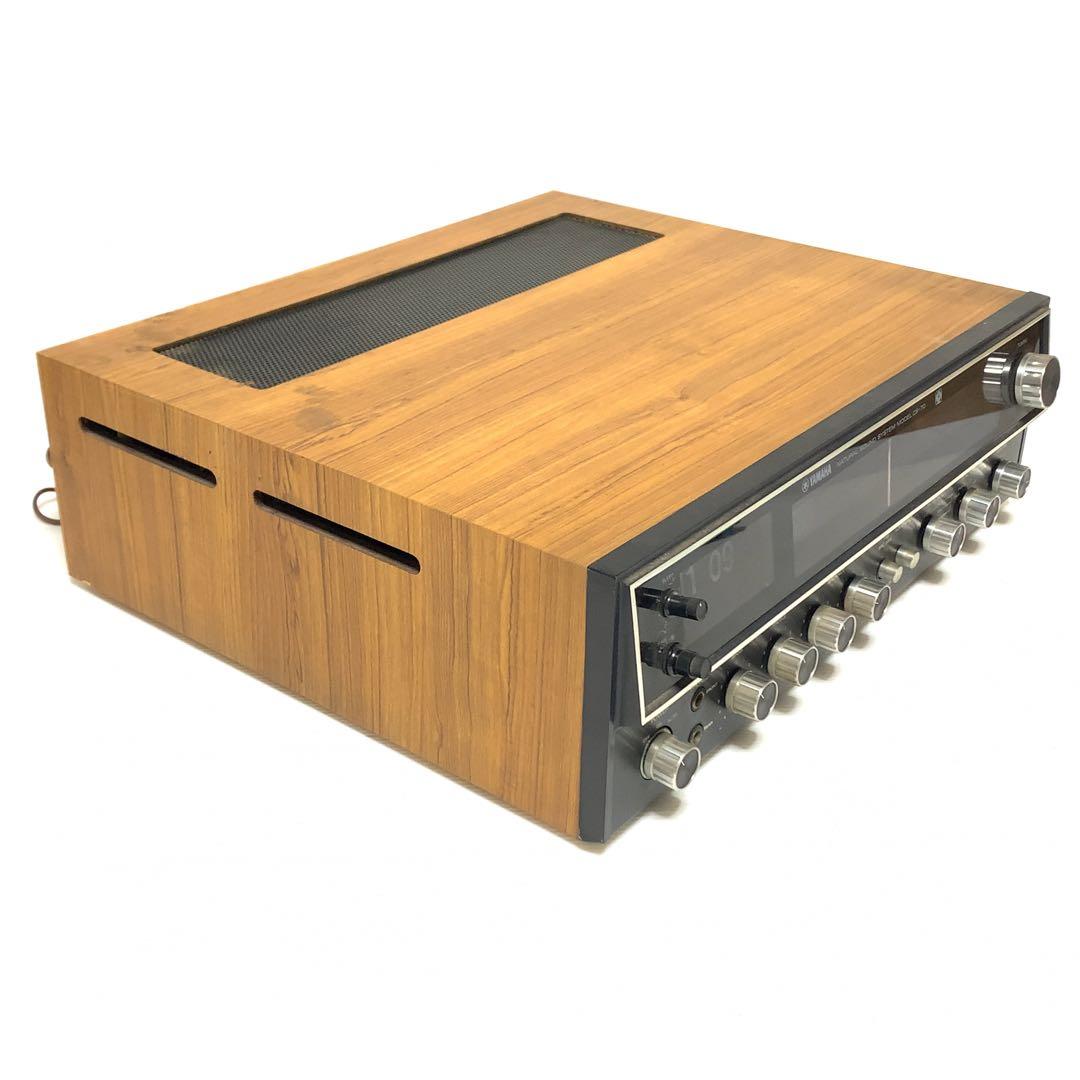 ヤマハ　CS-70 ステレオレシーバー　チューナーアンプ　パタパタ