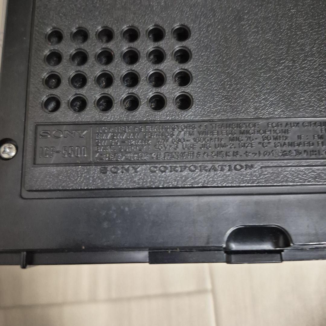 SONYスカイセンサー ICFー5500ーAMFM短波バント　RECEIVER