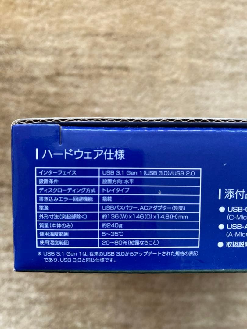 I-O DATA Blu-rayドライブ BRD-UT6CK ブラック