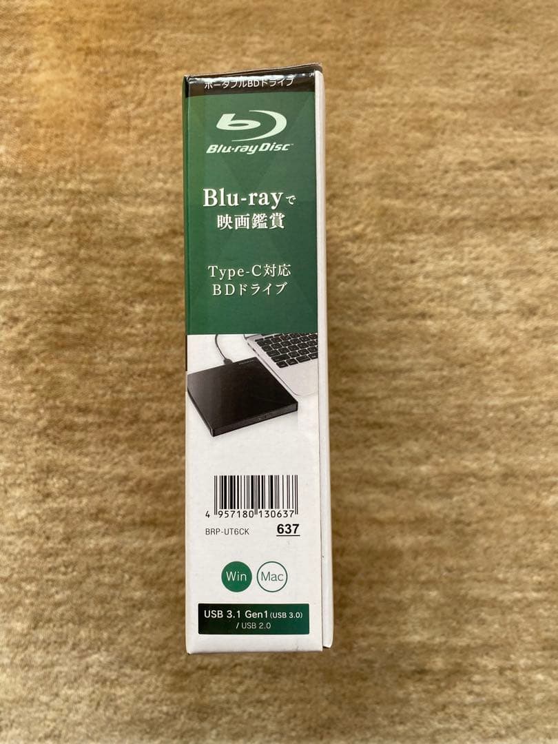 I-O DATA Blu-rayドライブ BRD-UT6CK ブラック