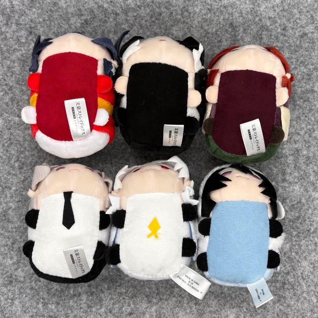 文豪ストレイドッグス DEAD APPLE もちもちマスコット 6点セット