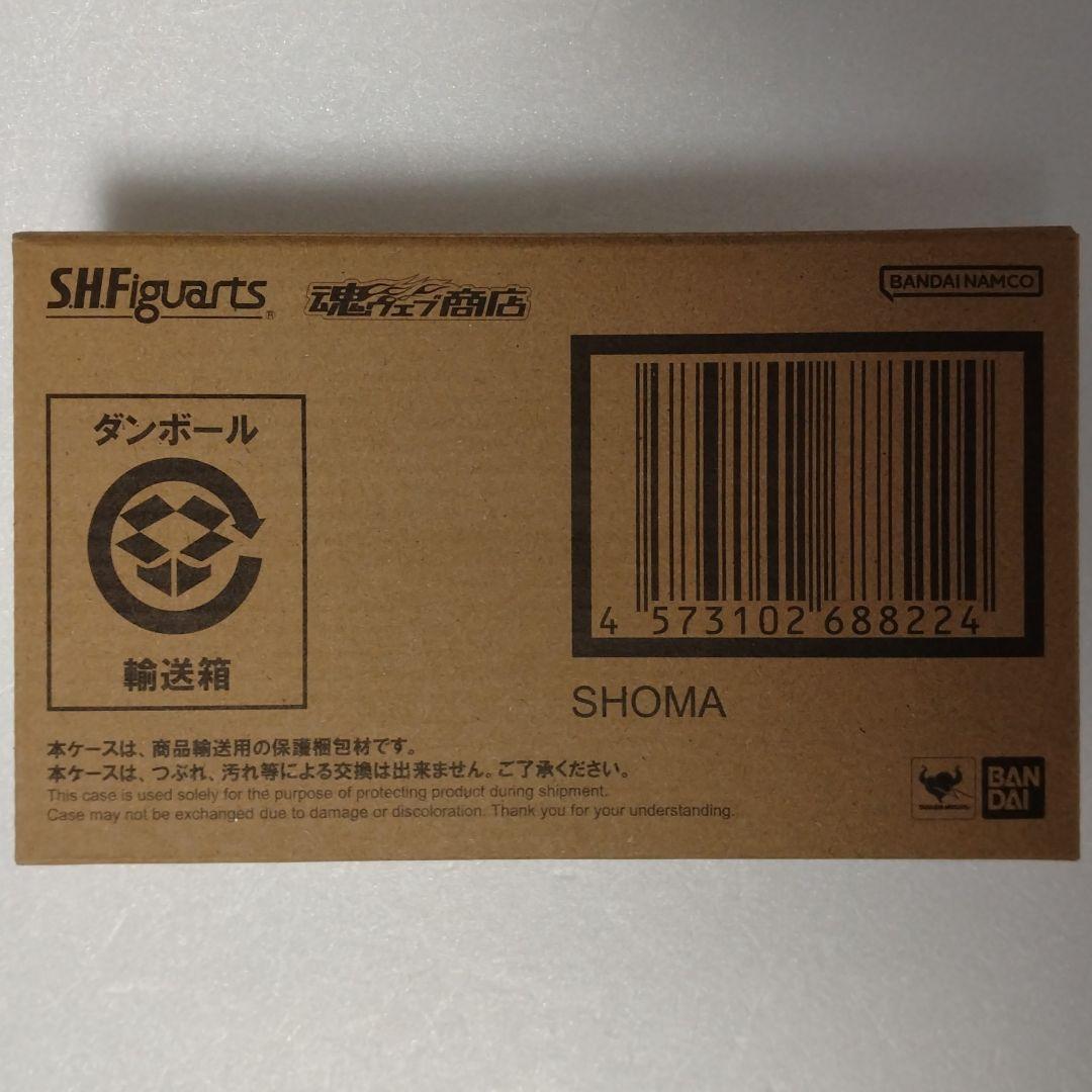 S.H.Figuarts ショウマ 輸送箱未開封 伝票跡なし 仮面ライダーガヴ
