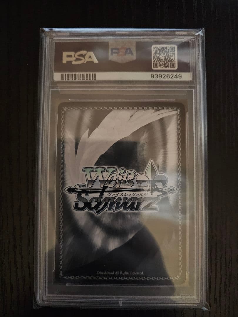 ヴァイスシュヴァルツ　「ユニコーン」　サインカード　PSA10