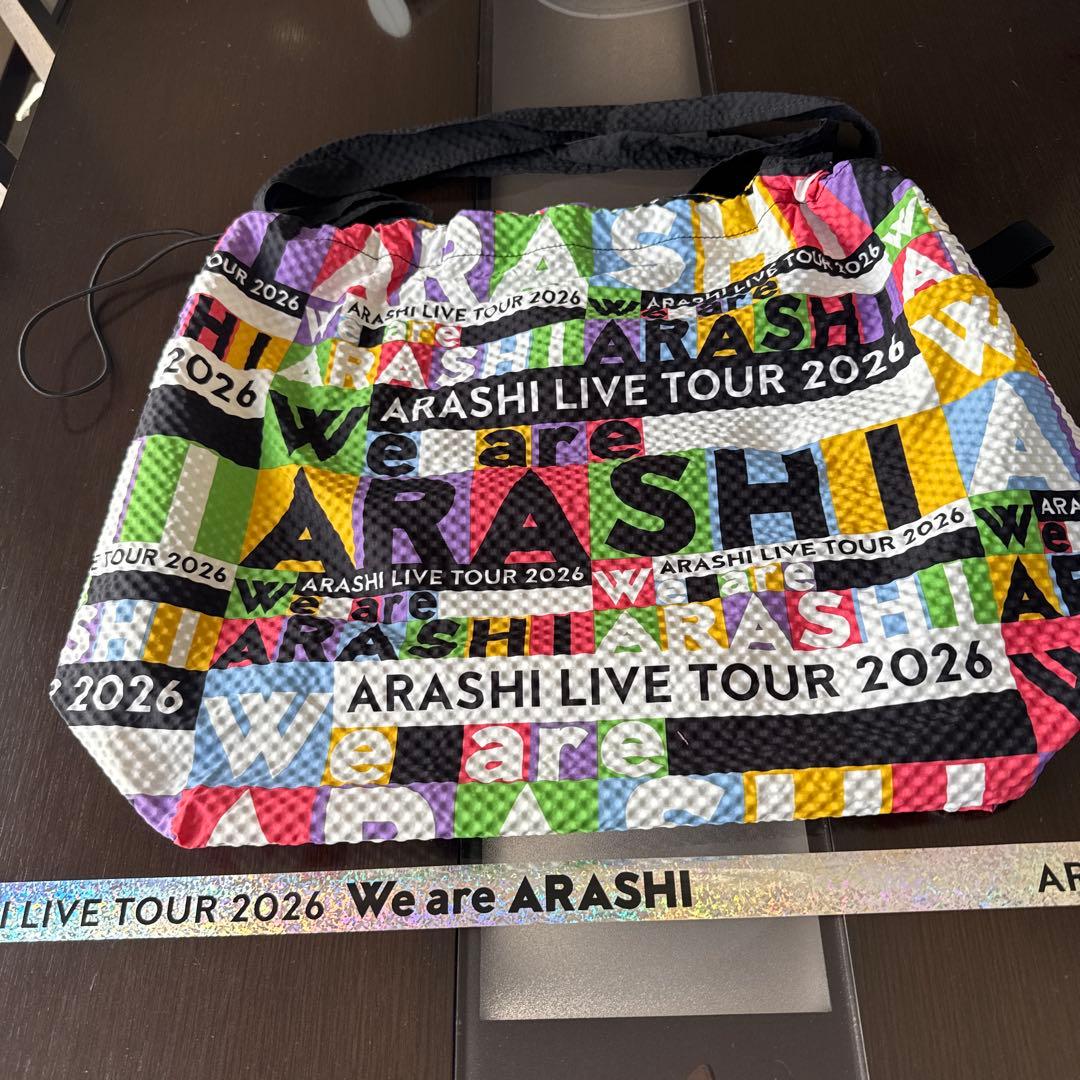ARASHI LIVE TOUR 2026 グッズセット　銀テープ1個おまけ付き