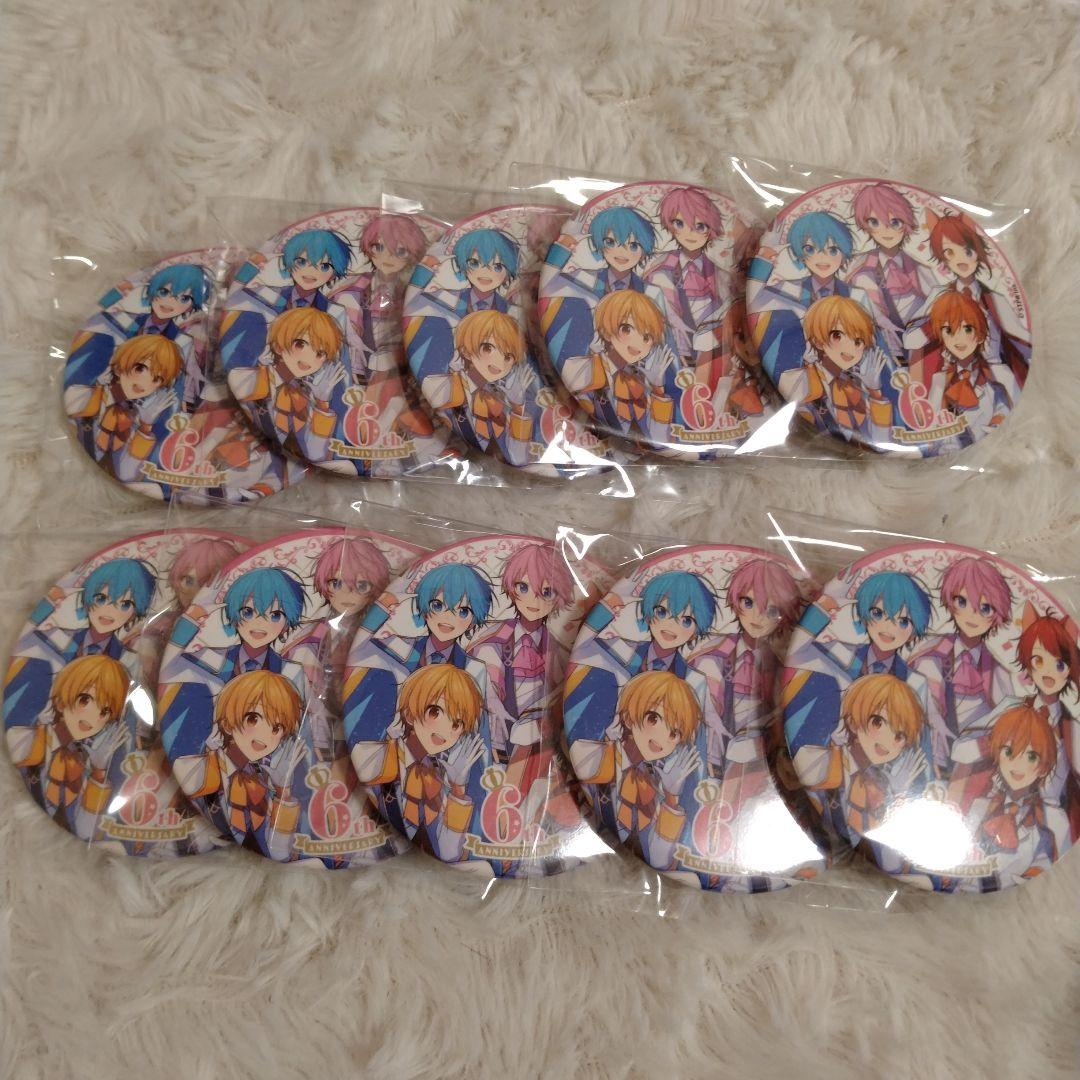 すとぷり 缶バッチ 6thAnniversary まとめ売り