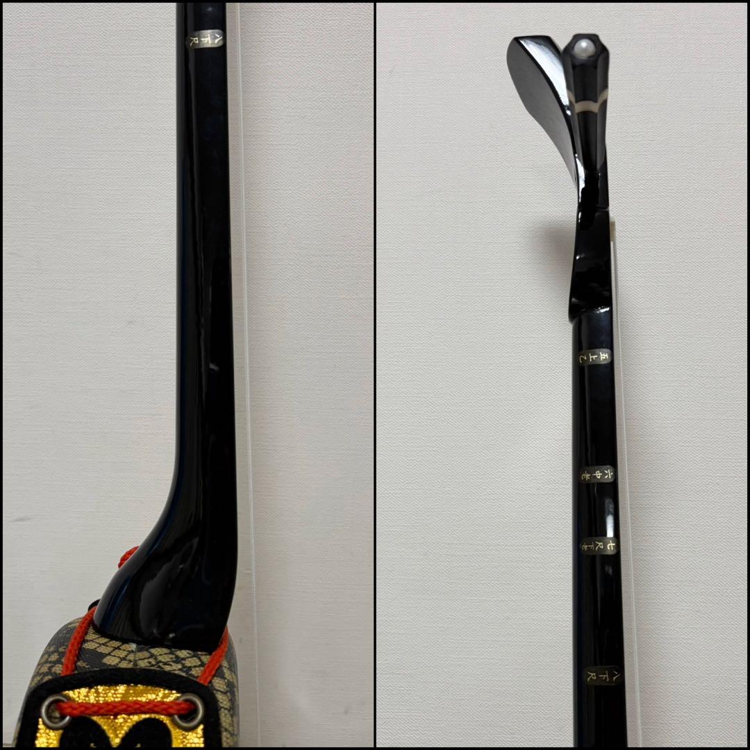 ★美品★ 沖縄三線 蛇柄　人工革　三味線 胴巻き 和楽器