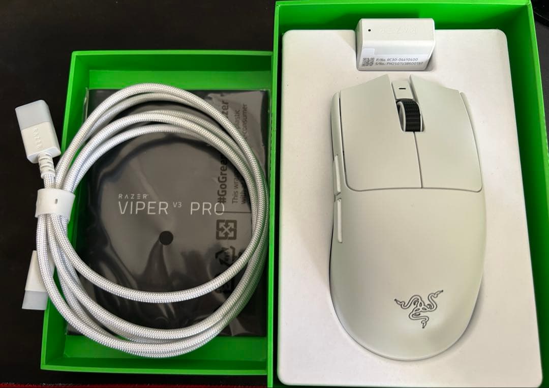 Razer Viper V3 Pro ホワイト