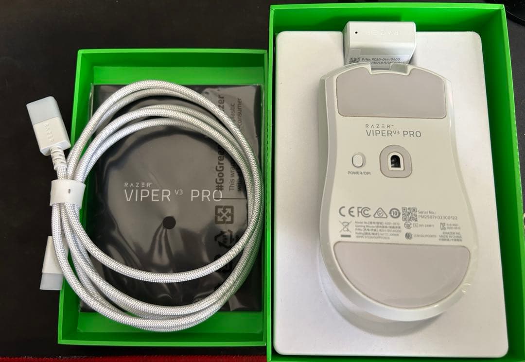 Razer Viper V3 Pro ホワイト