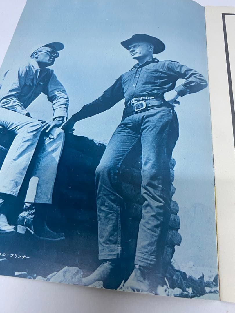 ★荒野の七人★映画パンフレット★当時物★（検索）七人の侍★黒澤明監督