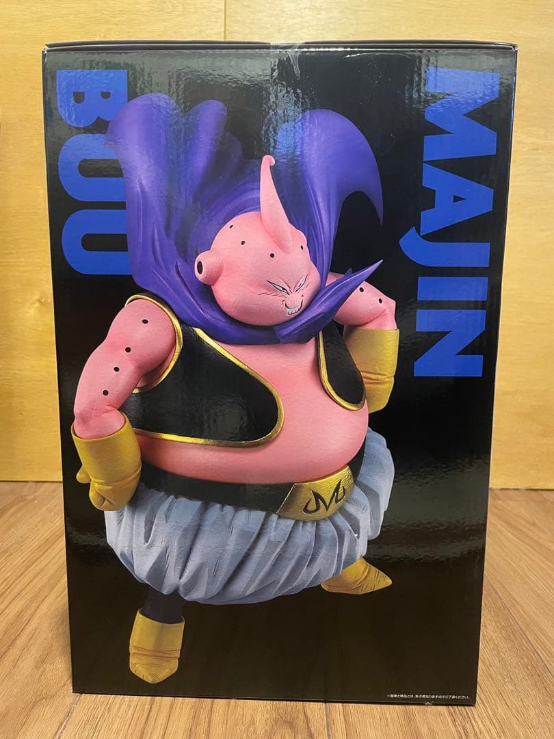 ラストワン 魔人ブウ 一番くじ フィギュア　新品未開封