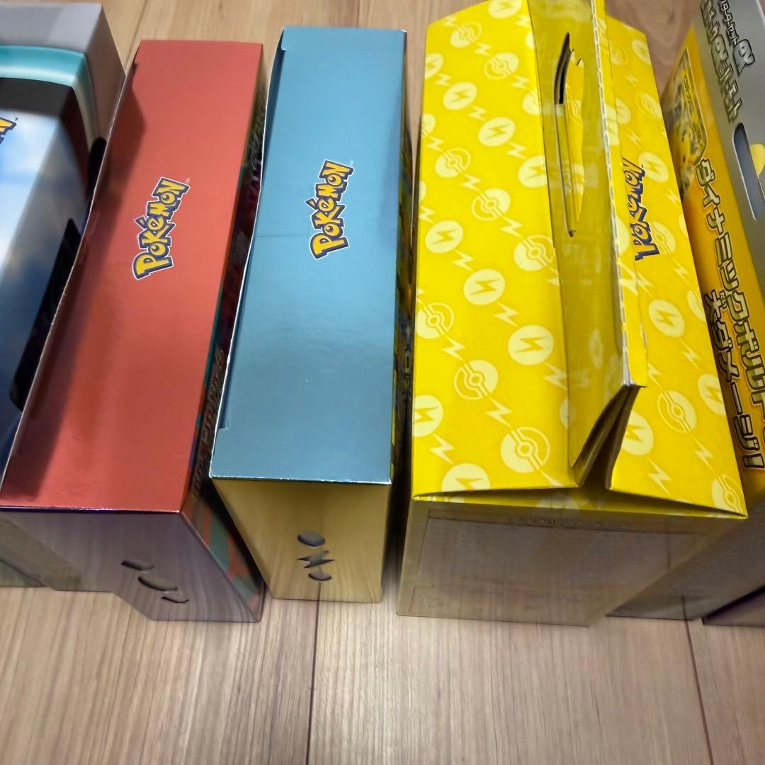 【新品未開封】ポケモンカードセット（定価合計19080円分）