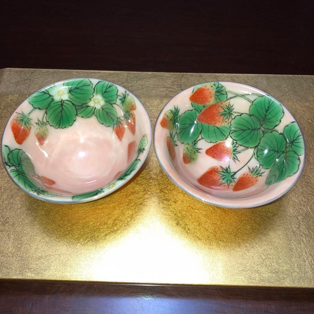 RITAO CHAN公式アカウント04 陶あん　いちごピンクの湯呑み2客セット