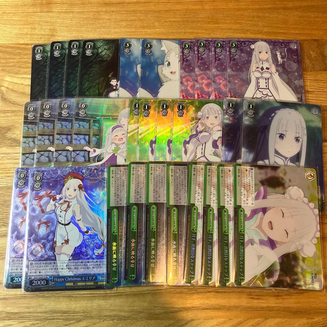 リゼロ デッキ　Re:ゼロから始める異世界生活　エミリア　SR