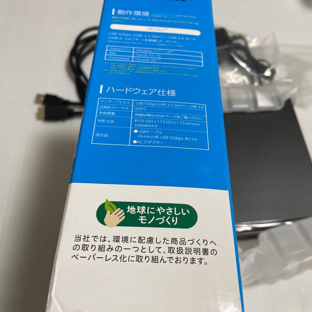 新品✨️ I-O DATA 4TB 外付けハードディスク HDD-UTL4KB