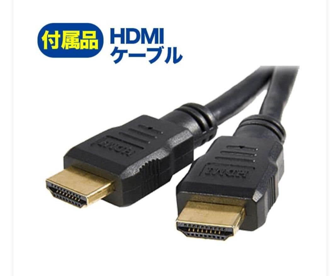 未使用☆IPASON F24D 23.8インチ モニター ps5 switch