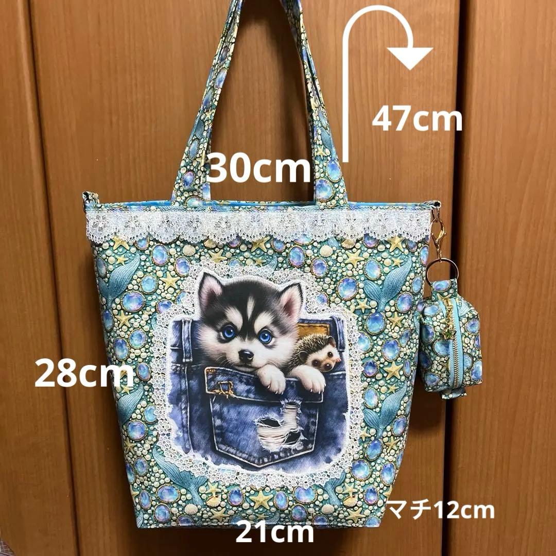 ⑨やまちゃん 中トートバッグ ミニミニポーチ 2セット
