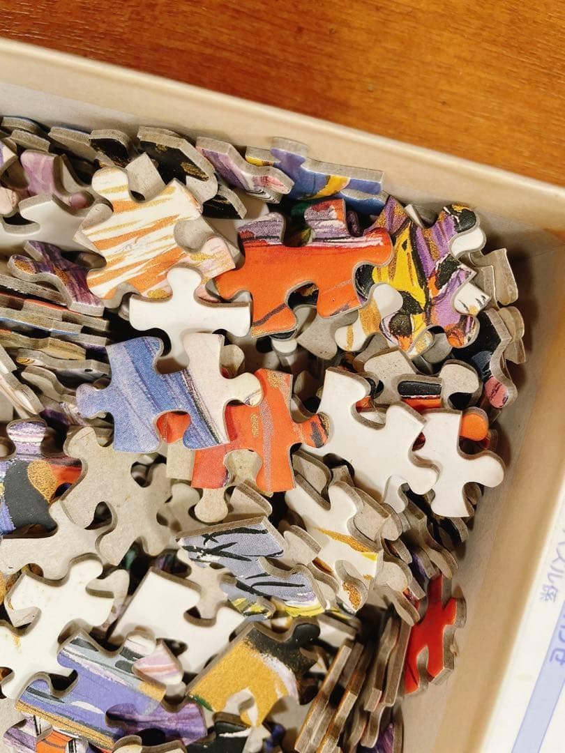 天野喜孝 光の剣 ジグソーパズル 300ピース エポック 廃盤 希少 汚れあり