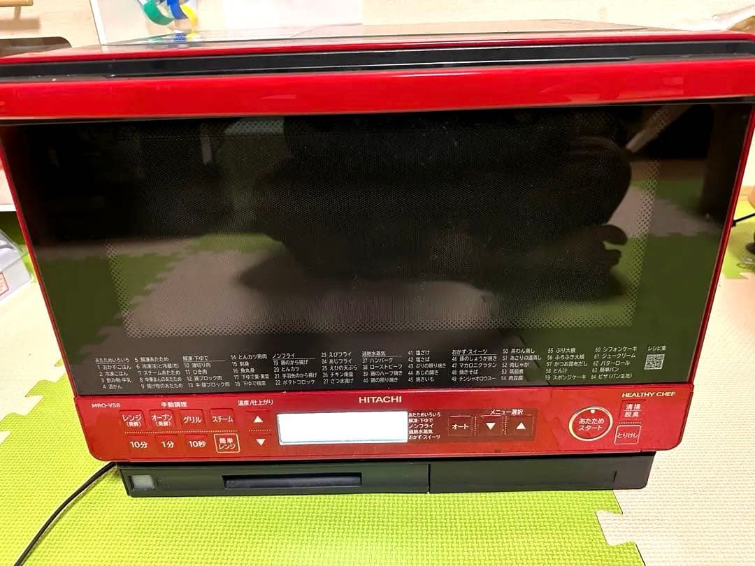 HITACHI HEALTH CHIEF 加熱水蒸気オーブンレンジ　赤　黒
