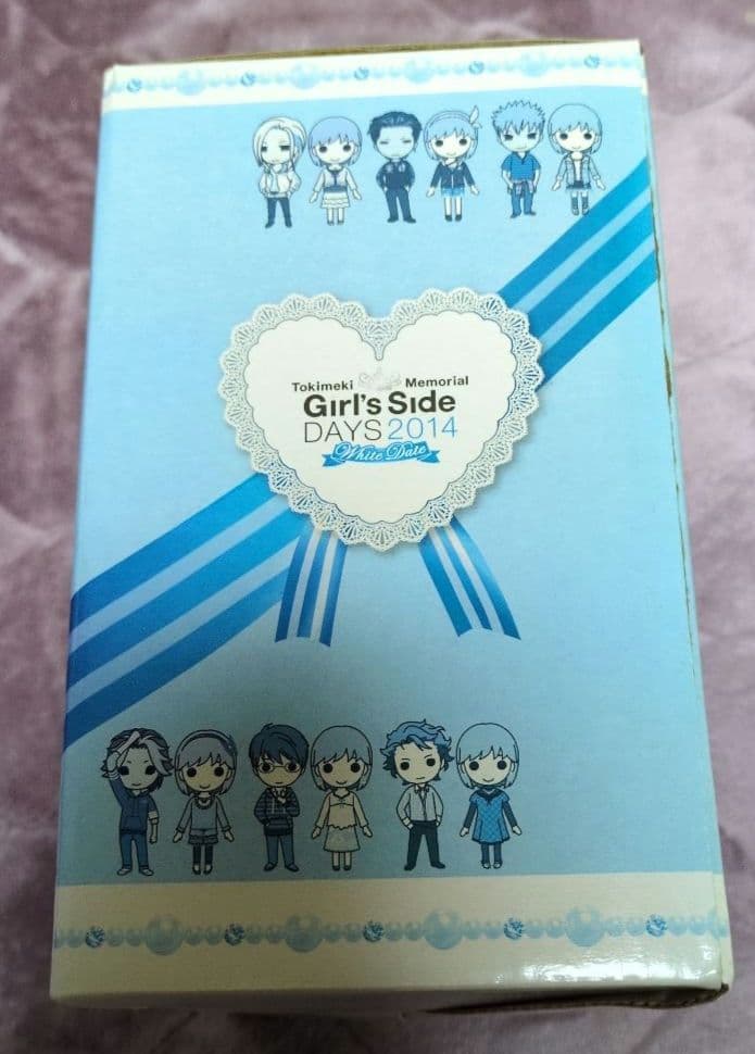ときめきメモリアル Girl's side 主人公 設楽聖司 ぬいぐるみ ペア